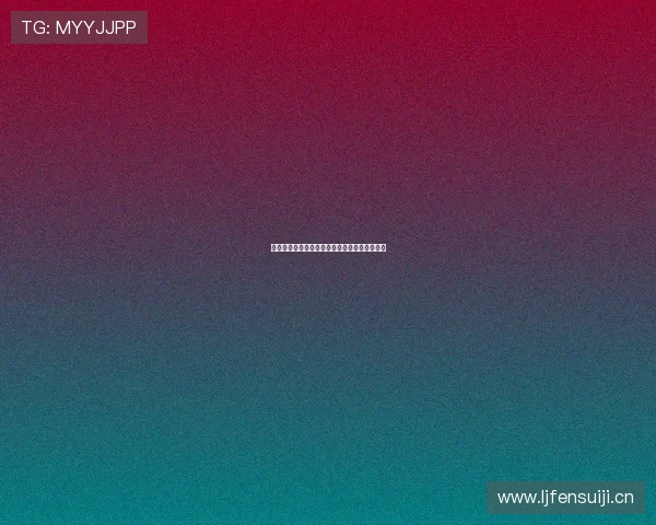 星空体育赛事全程直播精彩回顾与独家赛场解析