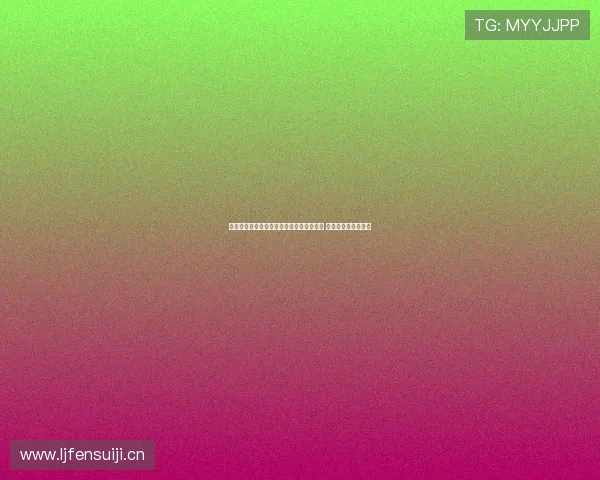 山东鲁能亚冠历史首次迎来六连胜刷新纪录 展现强大实力与决心